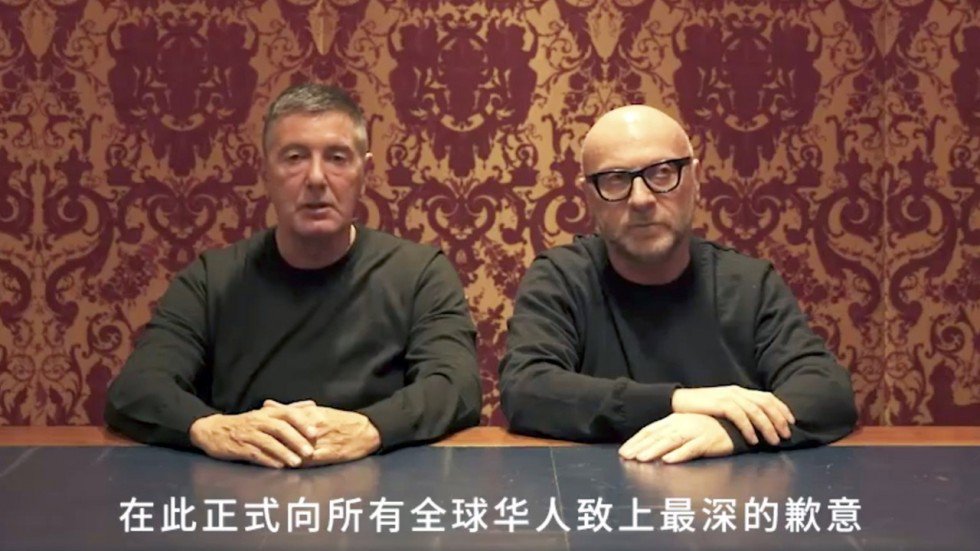 Dolce e Gabbana chiedono scusa ai cinesi