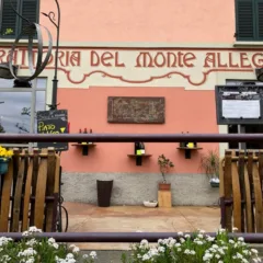 Ingresso Blend4, ex Trattoria del Monte Allegro