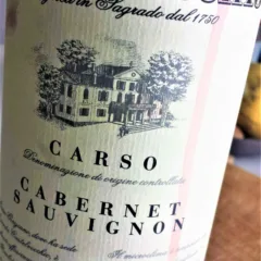 Carso Cabernet Sauvignon 2013, Castelvecchio