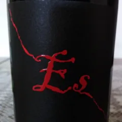 Es Salento Primitivo Igt 2017 Gtanfranco Fino