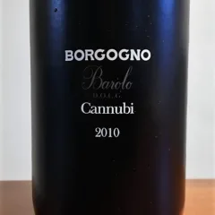Giacomo Borgogno – Barolo Cannubi 2010 - Etichetta