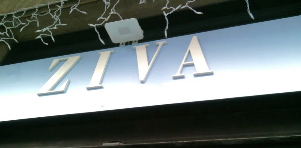 Pasticceria Ziva- L'insegna