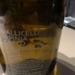 Vallicelli 2014 Colli di Castelfranci