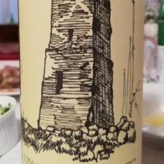 Gattinara 2014 Franchino