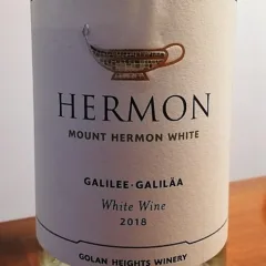Hermon Golan Heights Winery – Galilee Mount Hermon White 2018