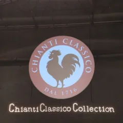 Logo Chianti Classico