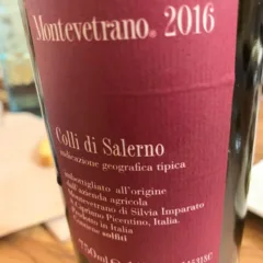 Montevetrano 2016