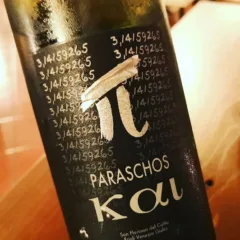 Kai - Paraschos