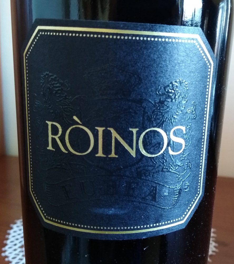 Roinos Aglianico del Vulture Doc 2015 Eubea