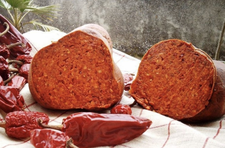 Nduja