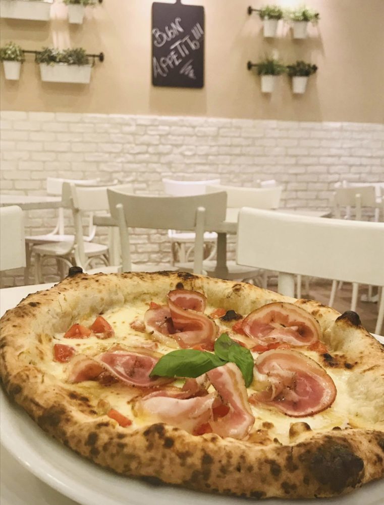 Pizzeria Don Vincenzo