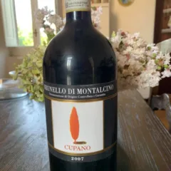 Brunello di Montalcino 2007 Cupano