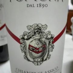 Chianti Classico 2017 Pomona