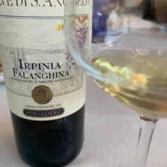 Falanghina Struzziero 2017