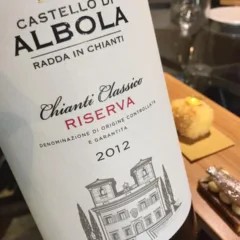 Chianti Classico riserva 2012 Castello di Albola