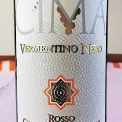 Candia dei Colli Apuani - Etichetta