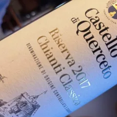 Chianti Classico Riserva 2017 Castello di Querceto