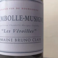 Chambolle-Musigny les Véroilles 2016, Bruno Clair