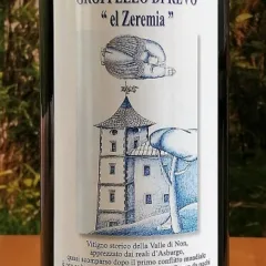 El Zeremia 2017 Etichetta