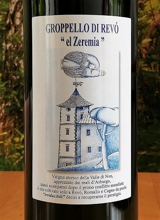 El Zeremia 2017 Etichetta