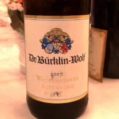 Riesling Trocken Wachenheimer Altemburg 2017