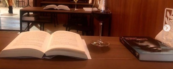 Enoteca Campi Taurasini - Area riservata alla lettura