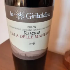 Cala delle Mandrie Barbera Nizza Riserva Docg 2016 La Giribaldina