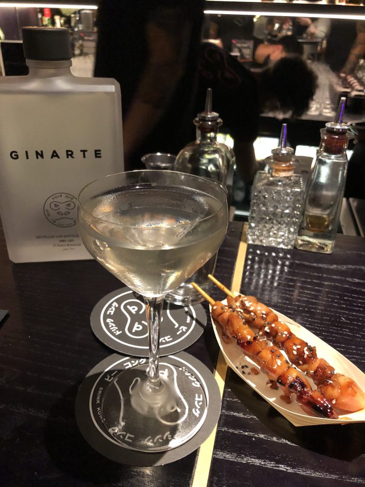 Cocktail Martini