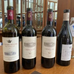 Tenuta dell’Ornellaia – Ornellaia 2018