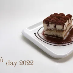 Tiramisù Day 2022