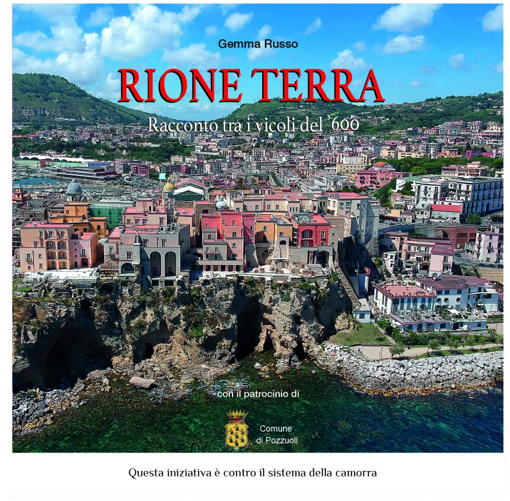 Custodia Rione Terra