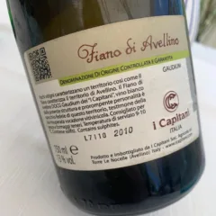 I Capitani Fiano di Avellino 2010