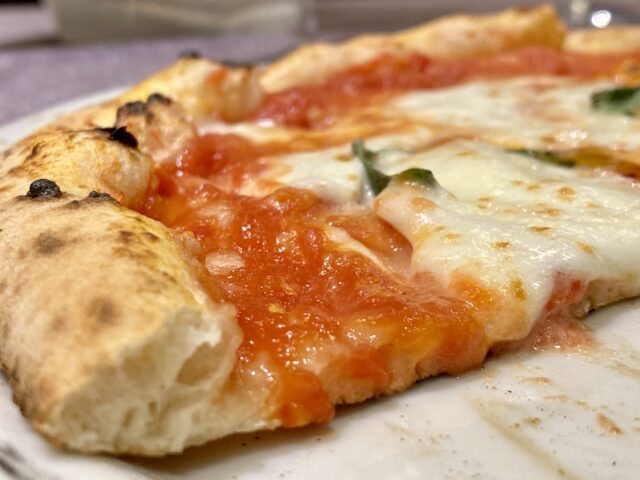 sezione pizza Margherita - Pizza Gallery
