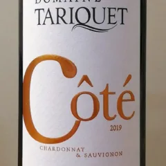 Domaine Tariquet