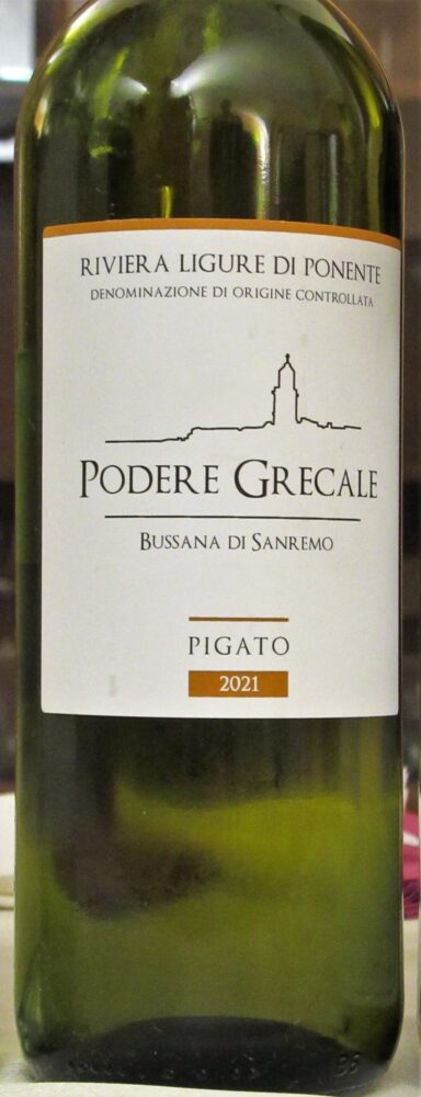 Podere grecale