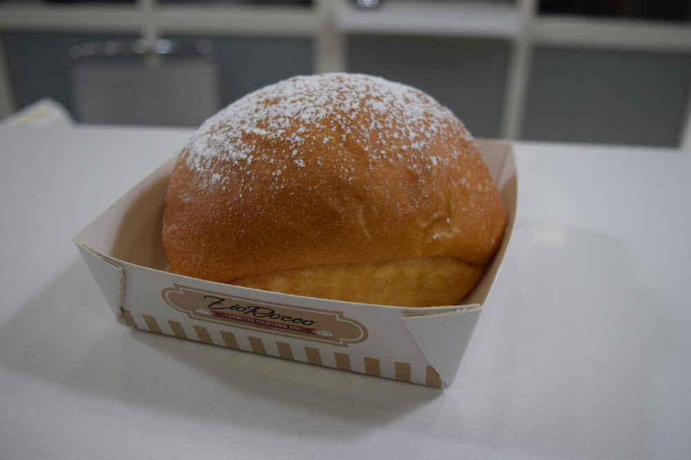 Zio Rocco Lab Store - La Brioche Pandoro