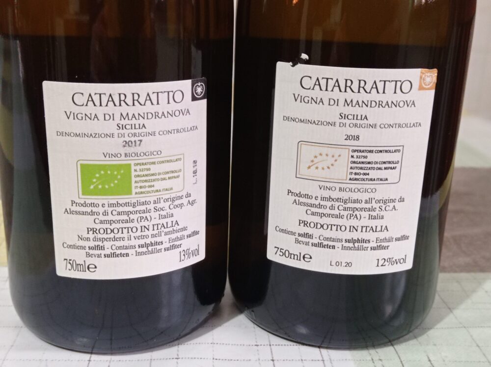 Controetichette vini Alessandro di Camporeale