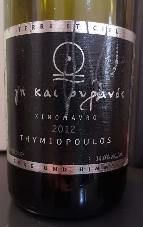 Xinomavro  di Thymiopoulos
