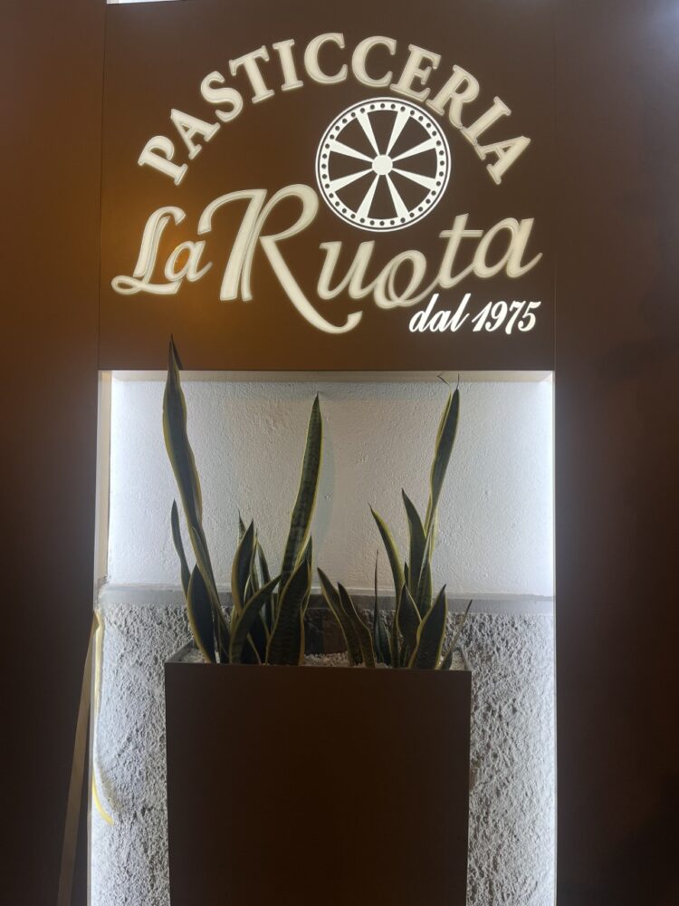 La Ruota - l'ingresso