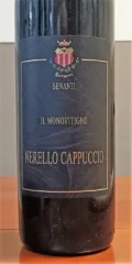 Igt Sicilia Nerello Cappuccio Il Monovitigno 2002 – Benanti
