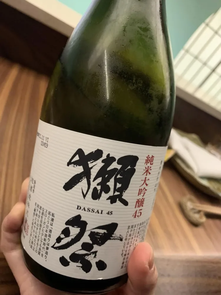 Kohaku Roma, il sake in degustazione