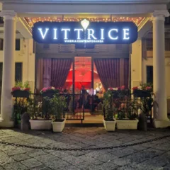Vittrice - esterno