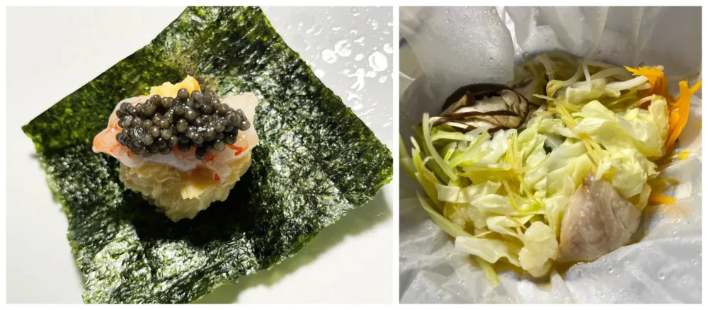 Tabi Fusion Experience - Omakase