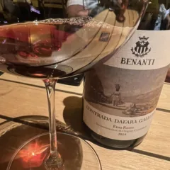 Contrada Dafara Galuzzo, Benanti