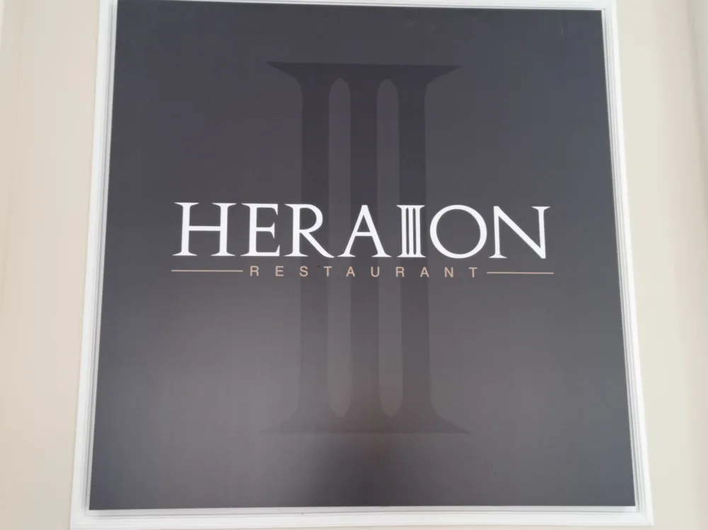 Insegna Ristorante Heraion
