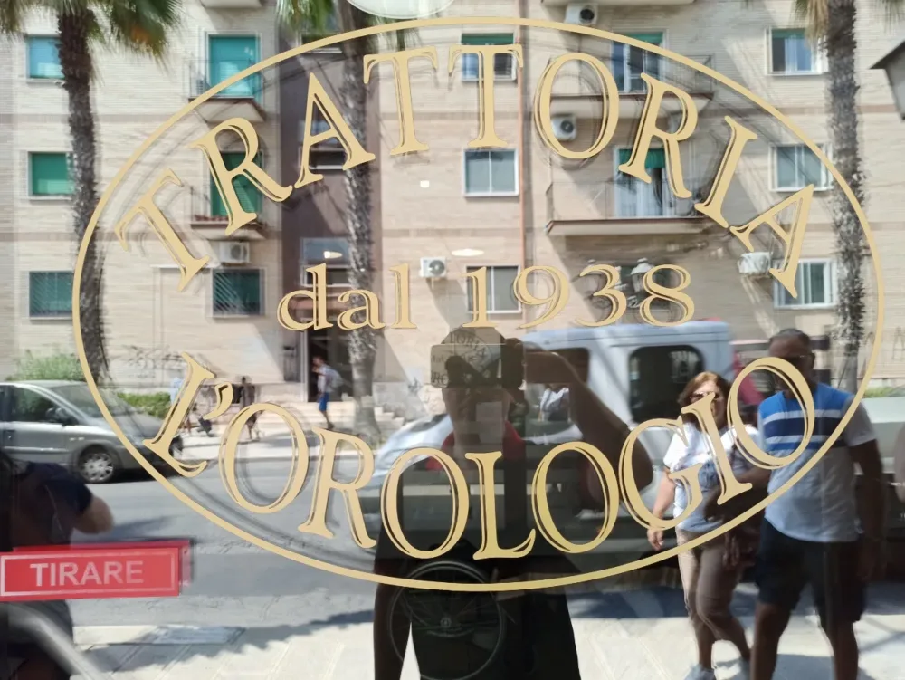 L'Orologio - L'Ingresso