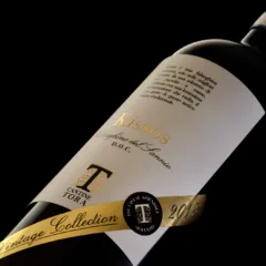 Kissòs Vintage Collection