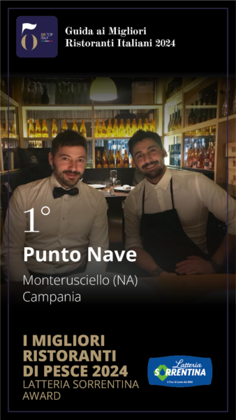 1. Punto Nave - Monterusciello (NA), Campania