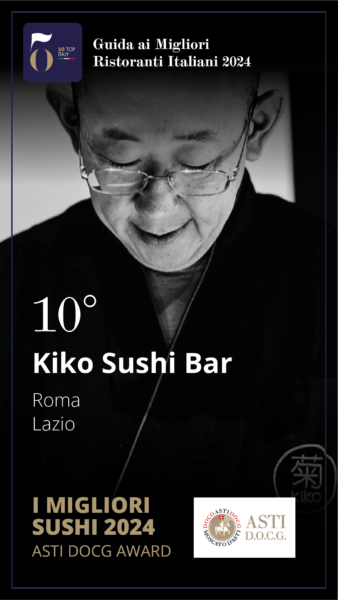 10. Kiko Sushi Bar – Roma, Lazio