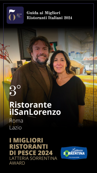 3. Ristorante ilSanLorenzo - Roma, Lazio